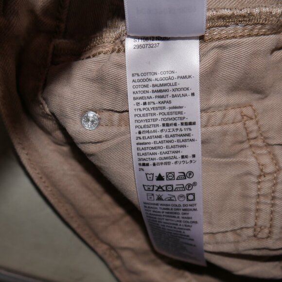 Levi's 568 Men’s Jean Shorts Size 32 Loose Fit Stretch Denim Jorts Beige/Tan NWT - Picture 5 of 6